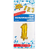 Шар цифра "1", 36см Gold