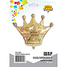 Шар фигура Корона золотая