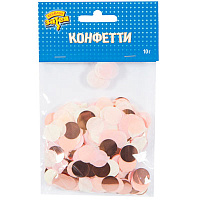 Розовая Конфетти Круги тишью,фол Розов Микс10гр 1501-4948