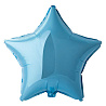 Голубая Шарик Звезда 45см, Пастель Blue 1204-0525