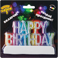  Декор настол Happy Birthday LED 13х8см 1502-5581