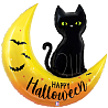 Хэллоуин Привидение и Паутина Шар фигура HAPPY HWN Месяц с котом 1207-5435