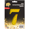 К ЦИФРА 7  40" Gold блеск