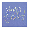 Элегантная Вечеринка Салфетки большие Happy B'day! синие 20шт 1502-5549