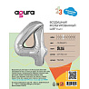Шар цифра "4", 101см Металлик Silver