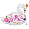  Шар фигура Happy Birthday Лебедь белый 1207-3314