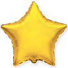 Золотая Шар Звезда 45см Металл Gold 1204-0623