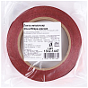Лента металлизир 20ммХ46м красная