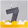 Свеча цифра "7" Черная Глиттер, 8 см