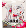 Цифра "18" 101см Совершеннолетие Macaron