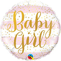Я родился Шарик 45см Baby Girl полосы розовые 1202-3227
