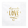 Валентинов День Салфетка ALL YOU NEED IS LOVE 33см20ш/PD 1502-5575