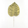Лист зелени Пальмы золото 20х33см