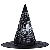 Вечеринка Хэллоуин Шляпа ведьмы Паук на паутине черная38сm 1501-6313