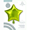 Шарик ЗВЕЗДА 19" Сатин Lemon