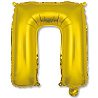 Буквы Шар Мини буква "П", 36см Gold 1206-0818