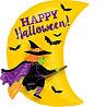 Вечеринка Хэллоуин Шар фигура HWN Ведьма на метле 1207-2704