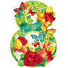 Цветы Любимым Плакат 8 МАРТА Цветы 44х60см 1505-2288