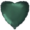 Зеленая Шар сердце 45см Сатин Dark Green 1204-1497
