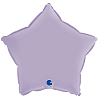 Фиолетовая Шар Звезда 45см Сатин Lilac 1204-1376