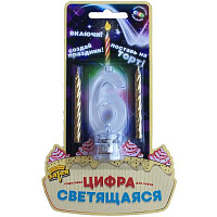 Неон бар Цифра LED"6"д/торта и праздн стола+2свеч 1501-3718