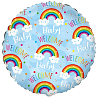 Я родился Ф 18" WELCOME BABY Радуги на голубом 1202-3855