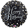 Юбилей Шар 45см HB Sparkling Birthday 1202-2719
