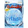 Шар BUBBLE 22" HB Искры синий, 56см