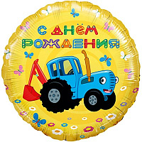 Техника Ф 18" РУС С ДР Синий трактор желтый 1202-3917