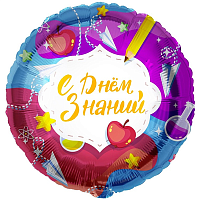 1 Сентября - День Знаний Шар 45см С ДНЕМ ЗНАНИЙ Самолетики 1202-3728