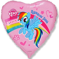 My Little Pony Шарик 45см Пони в сердечке 1202-2050