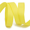 Желтая Лента репс 25мм*27,4м 640 желтая 1509-0969