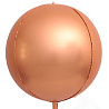 Розовое Золото Шарик 3D СФЕРА 32" Сатин RoseGold 1209-0367