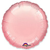 Розовая Шарик 45см круг металлик Pink 1204-0221