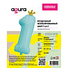 Шар цифра 1 66см С короной Aquamarine