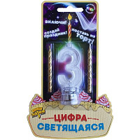 Неон бар Цифра LED"3"д/торта и праздн стола+2свеч 1501-3715