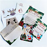 Новый год Письмо-конверт для/от Деда Мороза г.Быка 2003-1314