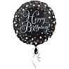 Шар 45см HB Sparkling Birthday