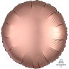 Розовое Золото Шар КРУГ 45см Сатин Rose Copper 1204-0645