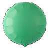 Зеленая Шар КРУГ 45см Пастель Matte Green 1204-0887