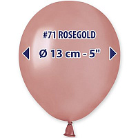 Розовое Золото Шарик 13см, цвет 71 Металлик Rose Gold 1102-1343