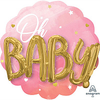 Детские Грёзы Шар 3d ДЖАМБО Oh Baby Девочка 71см 1203-0735