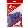 Шар фиолетовый 30см /163 Purple