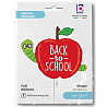 ШАР ФИГУРА BACK TO SCHOOL Яблоко