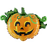 Вечеринка Хэллоуин Шар фигура Тыква улыбающаяся 1207-3608